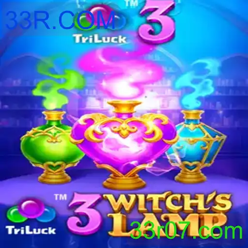 3WitchsLamp